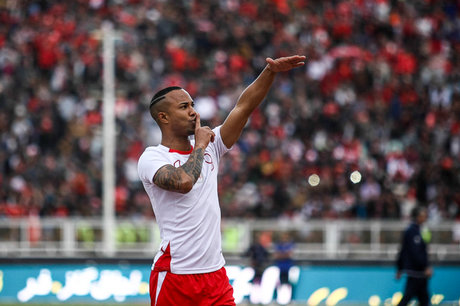 ادینیو رسما به السیلیه پیوست